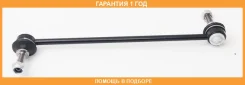 ������ ������������� �������� ASVA / 2423002 �������� 12 ��� 2423002 ����