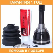 ���� �������� 29X48X26 ASVA / SZ11 �������� 12 ��� SZ11 ����
