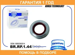 ��������� ����� ������������ BR. RP.1.44 Toyota Camry V30/V40, Lexus RX300 Brave / BRRP144 �������� 12 ��� BRRP144 ����