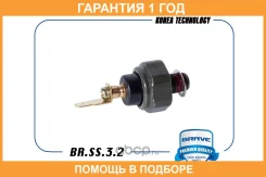 ������ �������� ����� BR. SS.3.2 Daewoo Matiz, Chevrolet Aveo, Spark Brave / BRSS32 �������� 12 ��� BRSS32 ����
