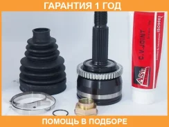 ���� �������� 22X52.5X25 ASVA / Hysola48 �������� 12 ��� HYSOLA48 ����