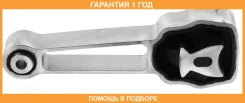 ������� ������� ��������� MT ASVA / 2112CA25RMT �������� 12 ��� 2112CA25RMT ����