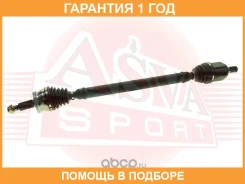 ��������� ��� ������ ASVA / Kadrjf20AT �������� 12 ��� KADRJF20AT ����
