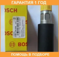 ������ ����� Bosch / 2447010038 �������� 12 ��� 2447010038 ����