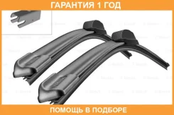 ����� ������������, �����������, 600�� Bosch / 3397014398 �������� 12 ��� 3397014398 ����