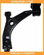 ����� �������� ������ ����� ������� 21�� ASVA / 2124004 �������� 12 ��� 2124004 ����