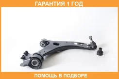 ����� �������� ������ ������ ������� 21�� ASVA / 2124003 �������� 12 ��� 2124003 ����