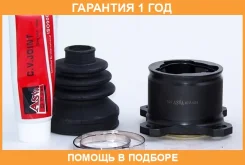 ���� ���������� ������ 25x110.5 ASVA / MTIP5004 �������� 12 ��� MTIP5004 ����