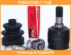 ���� ���������� 23X35X25 ASVA / MTIU5026 �������� 12 ��� MTIU5026 ����