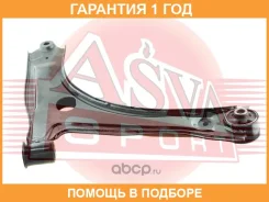 ����� ASVA / 2124022 �������� 12 ��� 2124022 ����