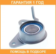 ����� �������� ����� ��� ASVA / MTBP020 �������� 12 ��� MTBP020 ����