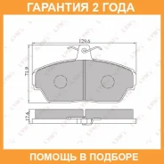 ������� ��������� �������� �������� Lynxauto / BD4604 �������� 24 ��� BD4604 ����