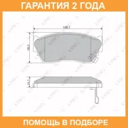 ������� ��������� �������� Lynxauto / BD5110 BD5110 ����