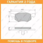 ������� ��������� �������� �������� Lynxauto / BD5115 �������� 24 ��� BD5115 ����