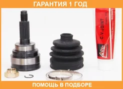 ���� �������� 24X49X23 ASVA / SZ24 �������� 12 ��� SZ24 ����