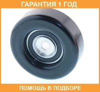 ����� �������� ASVA / SZBP005 �������� 12 ��� SZBP005 ����