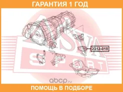 ����� ��������� ASVA / 2312018 �������� 12 ��� 2312018 ����