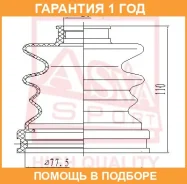 ������� ���� (�������� ��� ������) 24x76x103 ASVA / ASBT12 �������� 12 ��� ASBT12 ����