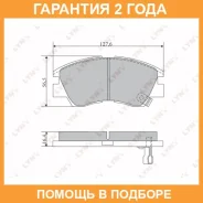 ������� ��������� �������� | ����� ����/��� | Lynxauto / BD5519 �������� 24 ��� BD5519 ����