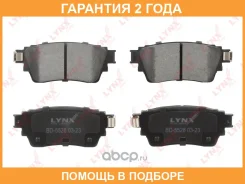 ������� ��������� �������� ������ Lynxauto / BD5528 �������� 24 ��� BD5528 ����