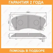 ������� ��������� �������� | ����� | Lynxauto / BD5703 �������� 24 ��� BD5703 ����