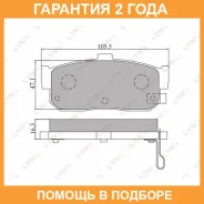 ������� ��������� �������� ������ Lynxauto / BD5702 �������� 24 ��� BD5702 ����