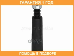 ������� ������ Baikor / BKPC0033 BKPC0033 ����