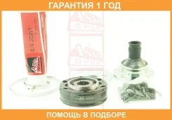���� ������� ��������� 21X86.3 ASVA / Szpssqff �������� 12 ��� 0711JB420SHA, 5700042, 99253, A1SZ30008, AFR2710166J01, ASBTPSLR2, CD0200, CI1191, DSJ0...