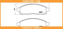 ��������� ������� Brembo / P54038 �������� 12 ��� P54038 ����