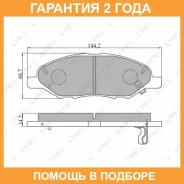 ������� ��������� �������� �������� Lynxauto / BD5707 �������� 24 ��� BD5707 ����