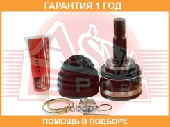 ���� ASVA / TY11 �������� 12 ��� TY11 ����