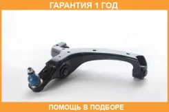 ����� �������� ������ ������ ASVA / 2324013 �������� 12 ��� 2324013 ����