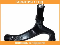 ����� �������� ������ ����� ASVA / 2324014 �������� 12 ��� 2324014 ����