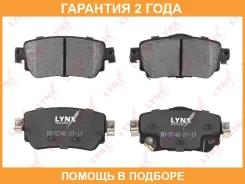 ������� ��������� �������� | ��� | Lynxauto / BD5748 �������� 24 ��� BD5748 ����