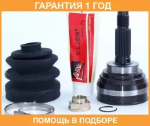 ���� �������� 27X56X26 ASVA / TY18 �������� 12 ��� TY18 ����