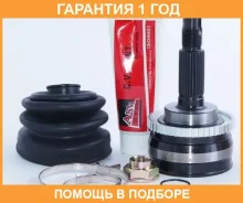 ���� �������� 27X56X26 ASVA / TY18A48 �������� 12 ��� TY18A48 ����