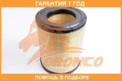 ������ ��������� Bronco / BRA0266 �������� 12 ��� BRA0266 ����