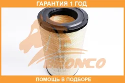 ������ ��������� Bronco / BRA0329 �������� 12 ��� BRA0329 ����