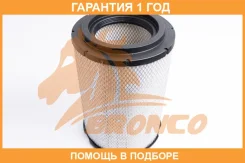 ������ ��������� Bronco / BRA0579 �������� 12 ��� BRA0579 ����