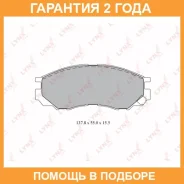 ������� ��������� �������� | ����� | Lynxauto / BD5520 �������� 24 ��� BD5520 ����