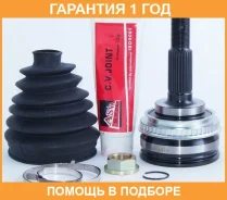 ���� �������� 25X56X26 ASVA / TY304A48 �������� 12 ��� TY304A48 ����