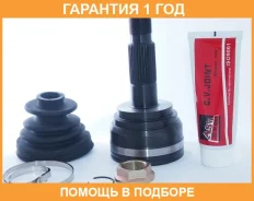 ���� �������� 27X69X30 ASVA / TY38 �������� 12 ��� TY38 ����