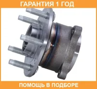 ������� ������ ASVA / Opwhaj15R �������� 12 ��� OPWHAJ15R ����