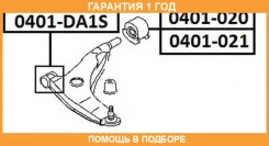 ����������� ASVA / 0401DA1S �������� 12 ��� 0401DA1S ����