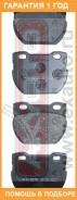 ������� ��������� �������� ������ Akyoto / AKD0276 �������� 12 ��� AKD0276 ����