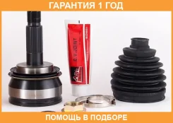 ���� �������� 29X72.5X30 ASVA / TY80 �������� 12 ��� TY80 ����