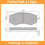 ������� ��������� �������� �������� Lynxauto / BD5708 �������� 24 ��� BD5708 ����