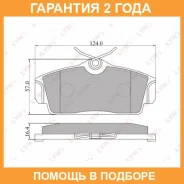 ������� ��������� �������� | ����� | Lynxauto / BD5713 �������� 24 ��� BD5713 ����