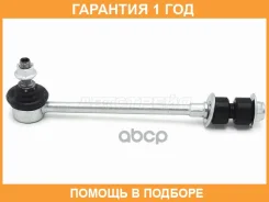 ���� ������������� ������� Baikor / BKSL0010 BKSL0010 ����