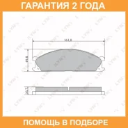 ������� ��������� �������� Lynxauto / BD5733 �������� 24 ��� BD5733 ����